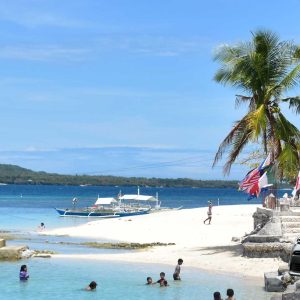 Hagnaya Port to Mactan Airport / Cebu City Car Transfer